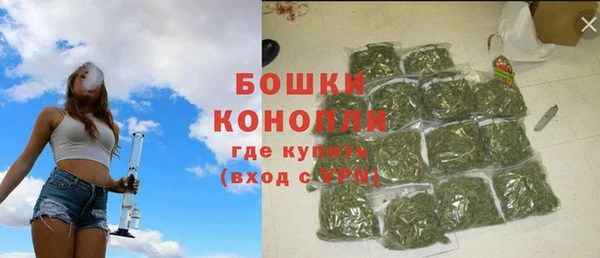 кокаин Каменск-Шахтинский