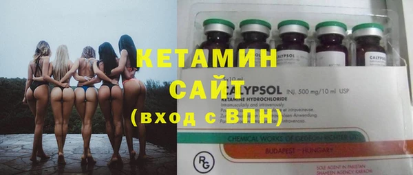 кокаин Каменск-Шахтинский