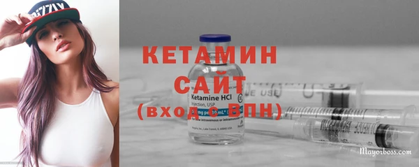кокаин Каменск-Шахтинский