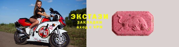 кокаин Каменск-Шахтинский