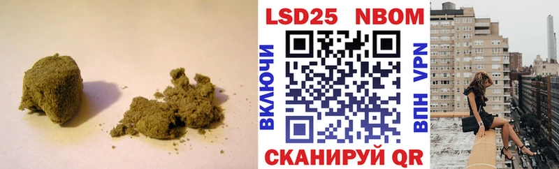 ЛСД экстази ecstasy  Купить закладки  Томск 